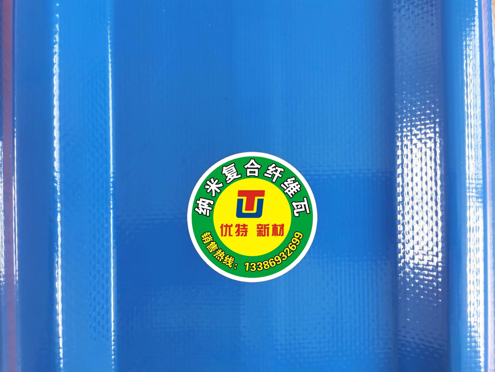 1016_1665903540541684.jpg 微信圖片_20220831212406.jpg